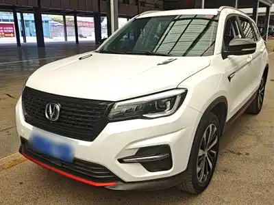 Changan CS75 2021