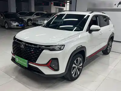 Changan CS35 PLUS 2022