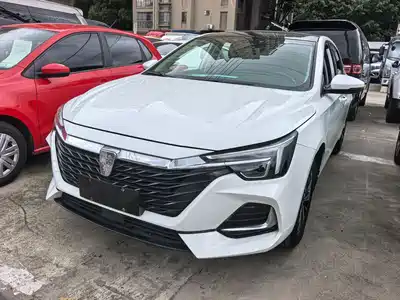 Roewe i6 MAX EV 2023