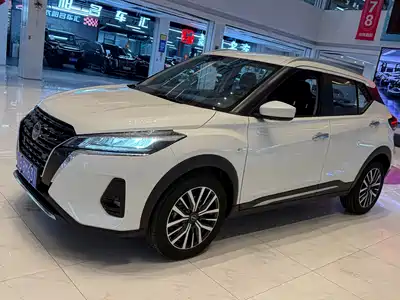 Nissan Kicks 2025