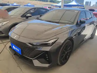 Changan UNI-V 2023