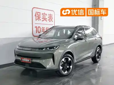Haval H6L 2025