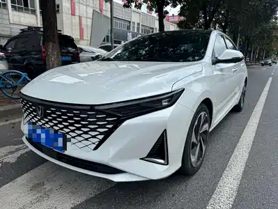 Changan Ruicheng PLUS 2022
