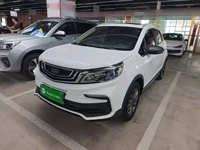 Geely Vision X3 2020