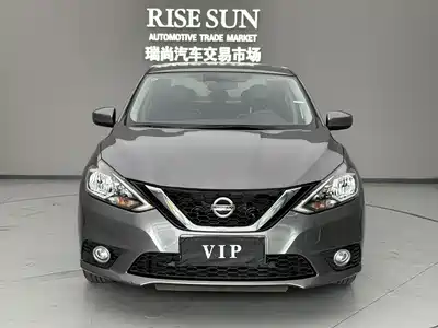 Nissan Sylphy 2021
