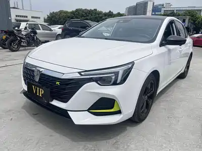 Roewe i6 MAX 2020