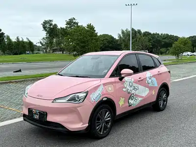 Nezha Auto V 2021