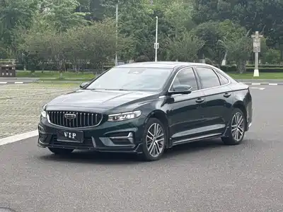 Geely Xing Rui 2022