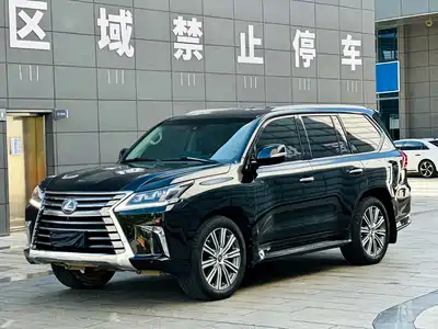 Lexus LX 2016