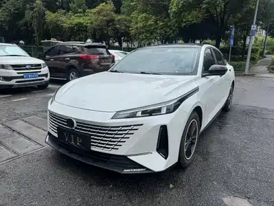 Changan Yida 2023