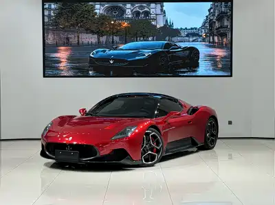 Maserati MC20 2022