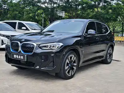 BMW iX3 2021