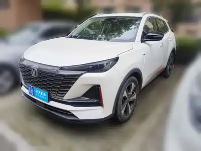 Changan CS55 PLUS 2021