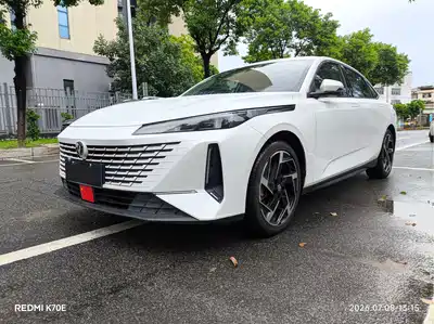 Changan Yida 2023