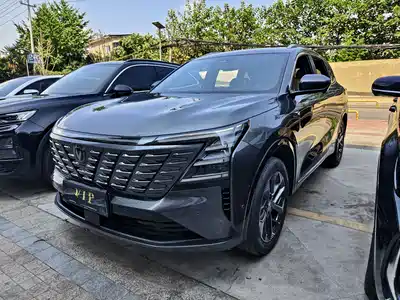 Changan CS75 PLUS 2025
