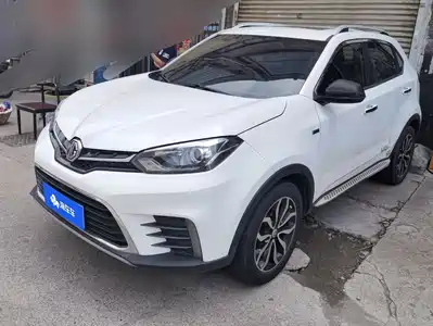 MG Roewe RX5 2017