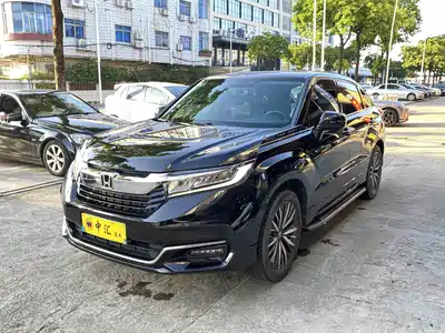 Honda Avancier 2023