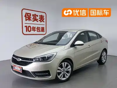 Chery Arrizo 5 2016