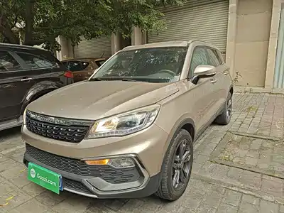 Leopaard CS9 2019