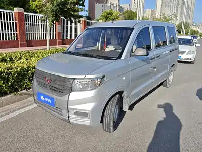 Wuling Motors Hongguang V 2021