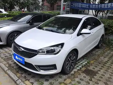 Chery Arrizo 5 2021