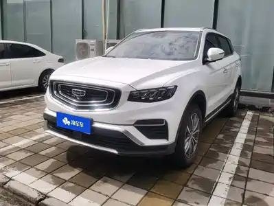 Geely Boyue 2021