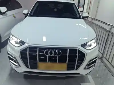 Audi Q5L 2022