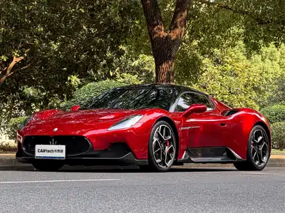 Maserati MC20 2022