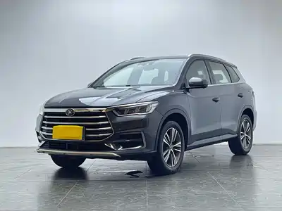 BYD Song Pro 2020