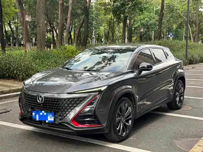 Changan UNI-T 2020