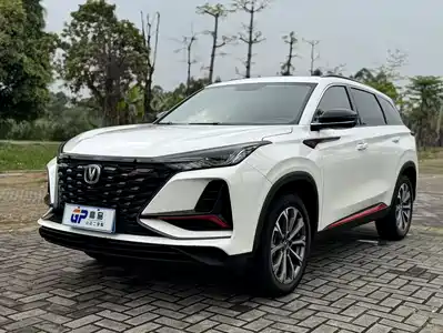 Changan CS75 PLUS 2021