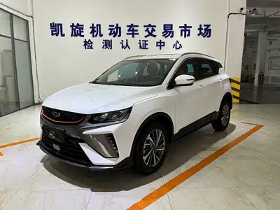 Geely Binyue 2022