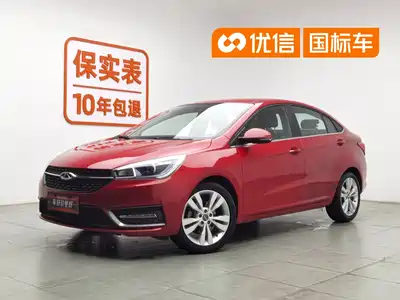 Chery Arrizo 5 2017