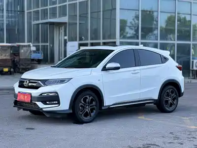 Honda XR-V 2022