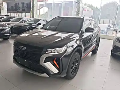 Geely Boyue 2022