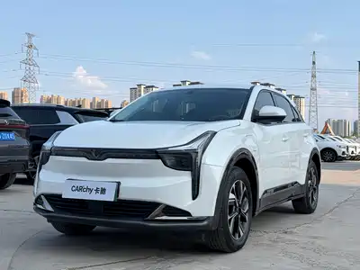 Nezha Auto U 2024