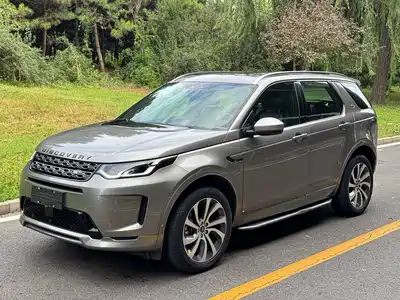Land Rover Discovery Sport PHEV 2021