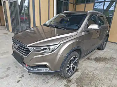 Besturn X40 2019