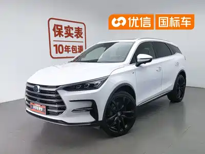 BYD Tang New Energy 2022