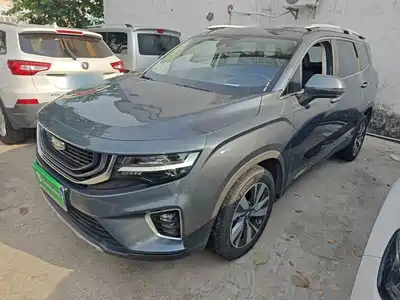 Geely Haoyue 2020