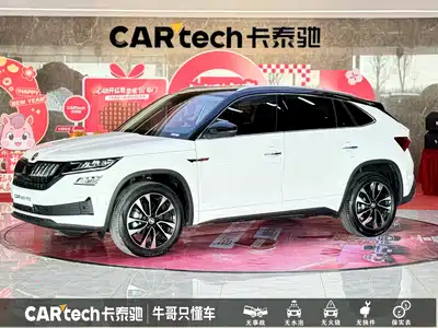 Škoda Kodiaq GT 2024