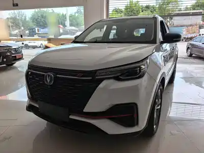 Changan CS55 PLUS 2021