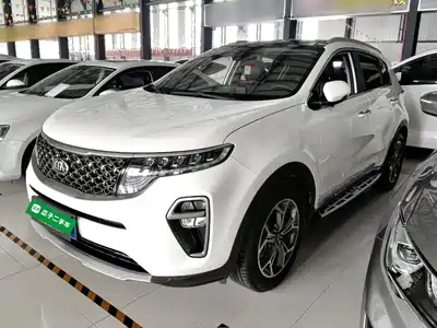 Kia KX5 2020