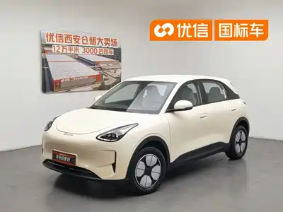 Geely Galaxy Starry Wish 2025