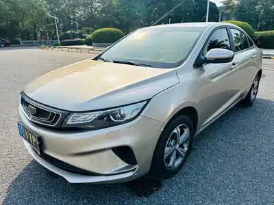 Geely Emgrand GL 2019