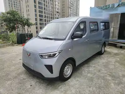 Wuling Motors Yangguang 2026