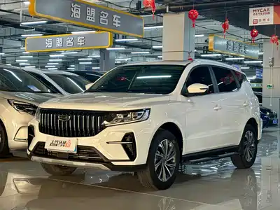 Geely Emgrand X6 2022