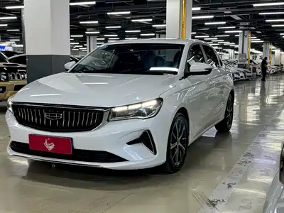 Geely Emgrand 2022