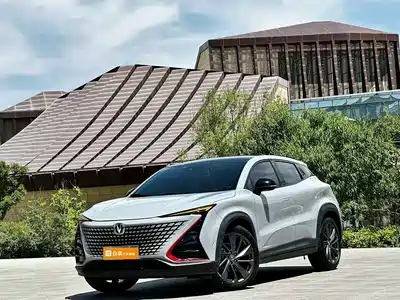 Changan UNI-T 2021
