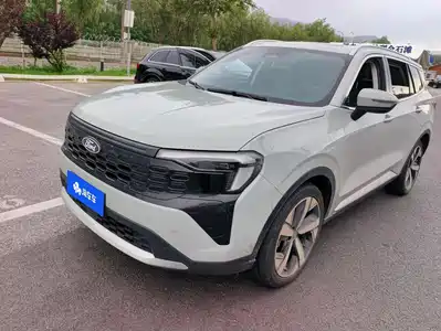Ford Lingrui 2025
